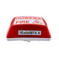 Фото оповещателя светозвукового Тортила С-05С-Ex