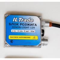 Устройство розжига Xenon-Light 12B - фото